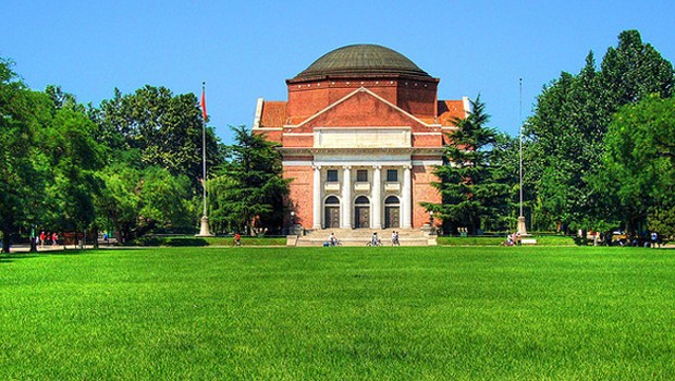 The Schwarzman Scholars will offer a one year master's degree program at Schwarzman College on the campus of Tsinghua University, pictured above.Photo by Jon Parry via Flickr